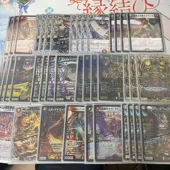 赤黒ゼロフェニックス デッキ 3重スリーブ