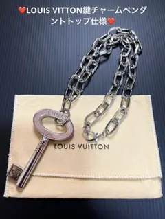 ⭐️LOUIS VITTON鍵型チャーム❤️ペンダントトップ仕様❤️