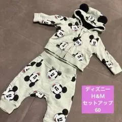 【Ｈ&Ｍ】ミッキーマウス　セットアップ　60