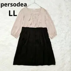 Item thumbnail for item 054c783a-fa98-4695-9aea-0b9bcd565b01