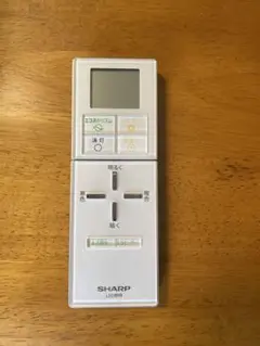 SHARP LED照明 リモコン A010SD