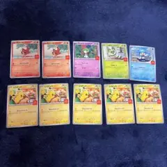 ポケモン　プロモカード10枚セット