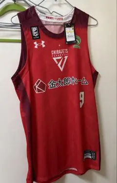 千葉ジェッツ オーセンティックユニフォーム 二上耀