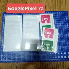 GooglePixel 7a ガラスフィルム　2枚セット