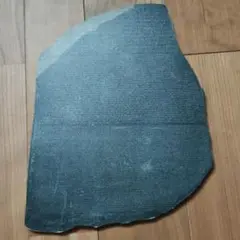 Item thumbnail for item 407fb8b9-dd4a-4685-b796-8824c5fdf49e