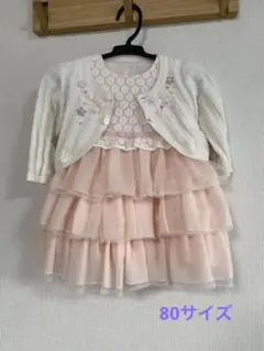美品 組曲キッズドレス*メゾピアノカーディガン