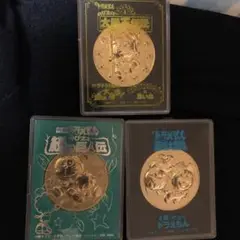 映画ドラえもん　公開記念メダル3種