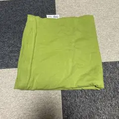Yogibo Max付け替え用カバー　ライムグリーン