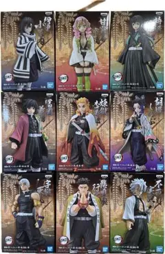 新品未開封品 鬼滅の刃 絆ノ装　柱9体セット　ノーマルカラー　初期版