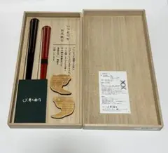 Item thumbnail for item bee24ef1-ce45-4dcb-b154-a27e86dc8b0c