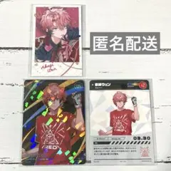 Item thumbnail for item 5602fa50-f47b-4551-8018-ee5519bbd7bd