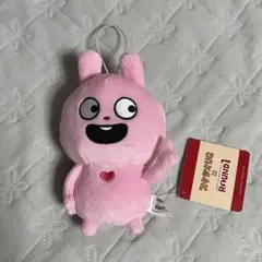 スタジオUG ミニマスコット ラブラビット
