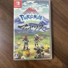 Pokemon LEGENDSアルセウス