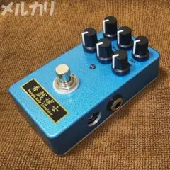 Mesa Boogie Emulator「舞戯博士」-Dr.BUGI-