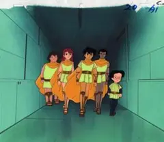 Item thumbnail for item ceea5af6-1ec1-4704-90d8-6a15a4866295