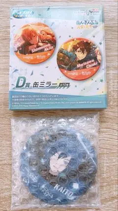 プロセカ あんスタ セガラッキーくじ D賞 KAITO