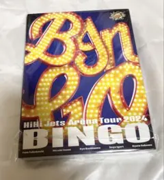 HiHi jets BINGO BluRay