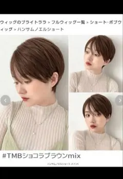 Item thumbnail for item ddead484-5864-44bc-9134-e00adbdb3891