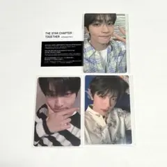 スビンセット