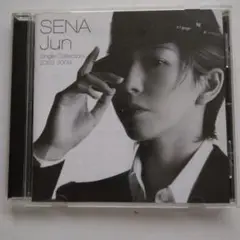 SENA Jun Single Collection 2003-2009