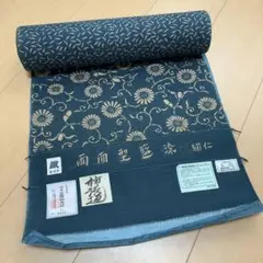 Item thumbnail for item 1481f5e4-1861-42b7-b4c4-827a7e1c5546