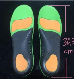 30.5cm
