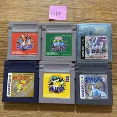 a154 ポケットモンスター ゲームボーイ 6本セット