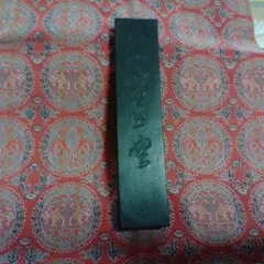 Item thumbnail for item 5eaf4797-d05f-428d-a43c-a573d0d7a982