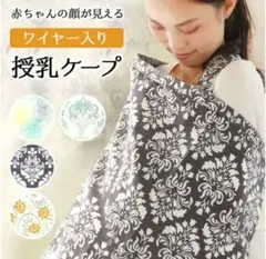 Item thumbnail for item ab609738-512e-48e0-a891-aa05fa15ec1b