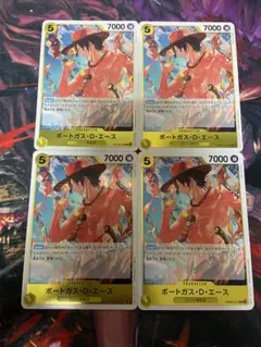 ポートガス・D・エース r PRB02-018 4枚セット