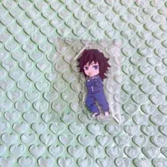 鬼滅の刃　キメツ学園　アクリルチャーム　冨岡義勇