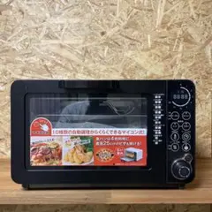 新品DOSHISHA PIERIAノンオイルフライオーブンDCO-1401-RD 楽天市場】Pieria マイコン ノンオイルフライオーブン DCO