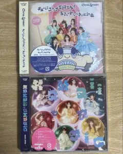 キューにストップできません!ちきゅーめいくあっぷ計画　kawaiiってmagic