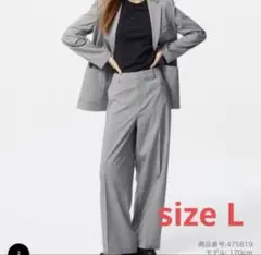 UNIQLO 感動ワイドパンツ L