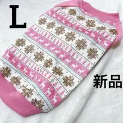 Item thumbnail for item b538ec1f-2db9-4538-b07d-1f3f0e05ae0f
