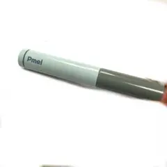 Item thumbnail for item d73e9191-9b8d-4114-a9b0-e6fab04a0cce