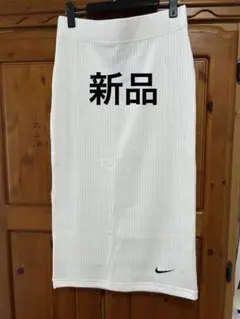 Nike ホワイト ストライプ タイトスカート