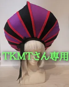 ＴＫＭＴさん専用