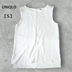 UNIQLO ユニクロ【S】ドレープタンクブラウス ノースリーブ ホワイト