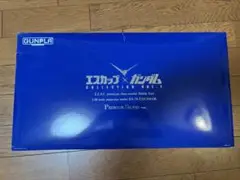 【超レア】エスカップ限定 メガサイズモデル ガンダム プレミアムシルバーver. 限定 エスカップ×ガンダム プレミアムシルバーver.（未開封