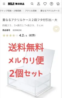 Item thumbnail for item 4b2bb532-6bef-4983-80bf-51c535cc43bc
