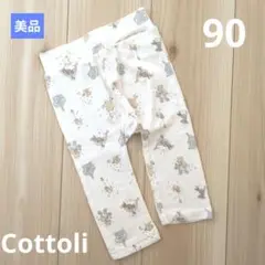 【良品販売】Cottoli動物柄 コットンレギンス　タグ無し未使用