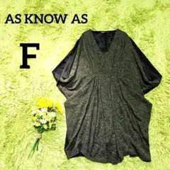 Item thumbnail for item b030ff53-bdc0-47a4-b93c-5089c3ca7d0c