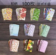 Item thumbnail for item 0c2e9bd4-019a-4b9b-a0cd-e753d9835997