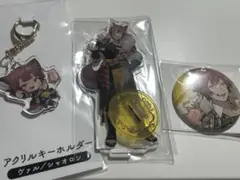 主役は我々だ ヴァロ シャオロン 3点