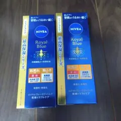 ※箱無し梱包☆新品☆ニベア　ロイヤルブルーボディミルク　2本