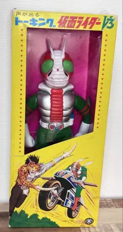 2025年最新】マスダヤ トーキング 仮面ライダーの人気アイテム