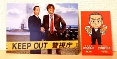 映画「敗れざる者」「生き続ける者」ポストカード・ステッカーセット 踊る大捜査線