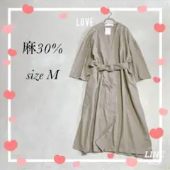 【麻30%】スプリングコート(Ｍ) ボタンレス ウエストリボン ベージュ 羽織り