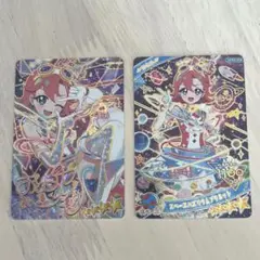 アイプリ　リング第2だん　サインカード　おとめちゃん